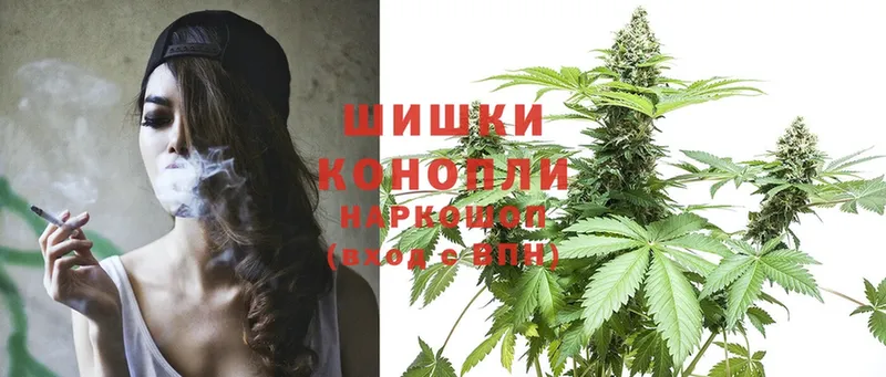 где найти наркотики  гидра ссылка  Каннабис LSD WEED  Краснодар 